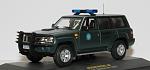 Nissan Patrol GR (IXO/Altaya) - GAR/Guardia Civil, 2006