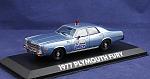 Greenlight - Plymouth Fury 1977 - Detroit Police - Beverly Hills Cop
