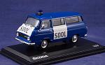 Abrex - Skoda 1203 - SOOL