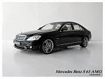 Mercedes Benz S 63 AMG