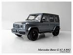 Mercedes Benz G 63 AMG