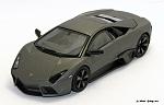 Lamborghini Reventon Hot Wheels