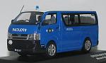 Toyota Hiace (J-Collection) - Policia, 2009