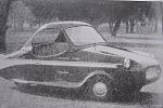 1957 Tilli Capton (Австралия)