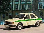 Skoda 120 voenska policie Abrex