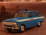Moskvich 408 police Hungary Agat